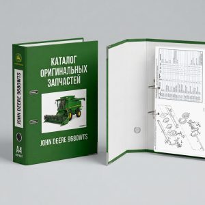 Каталог запчастей комбайна John Deere 9680 WTS (книга)