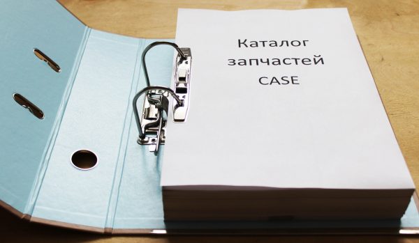 Каталог КЕЙС 1160 — изображение 3