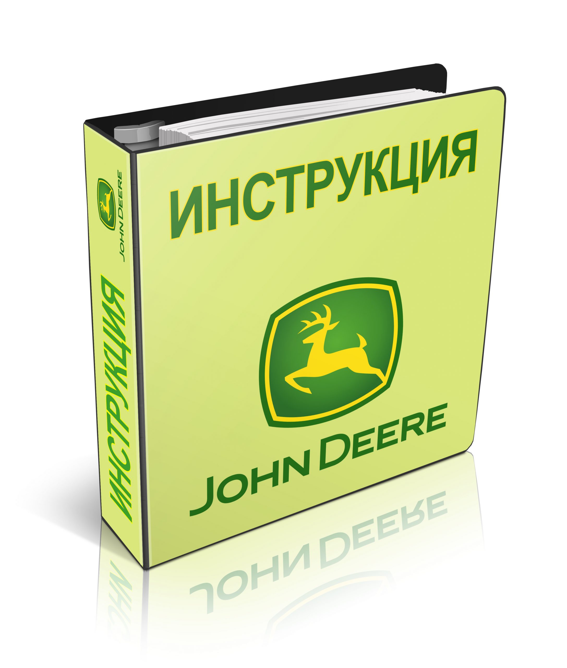 John Deere 9540 WTS инструкция по эксплуатации на русском языке