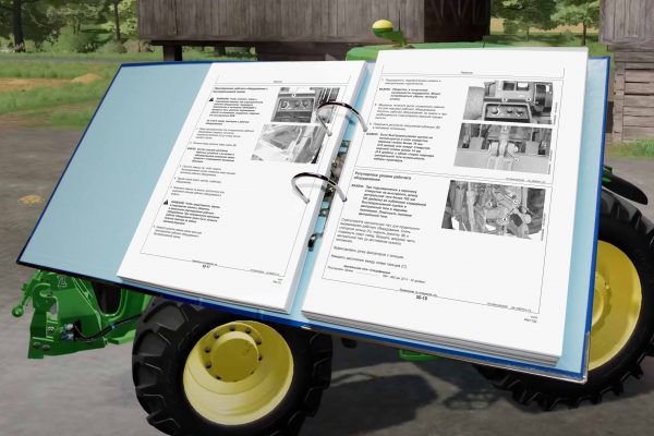 John Deere 8120 инструкция по эксплуатации на русском языке
